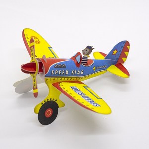 Silhouette Design Store Komei Iwasaki イワサキコウメイ