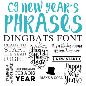 silhouette design store view design 237985 cg new year s phrases