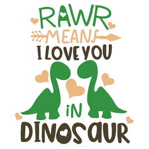 Silhouette Design Store Search Designs Dino